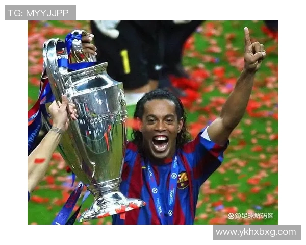 13号足球明星现役球员的辉煌成就与未来展望分析 13号足球明星现役球员的辉煌成就与未来展望分析