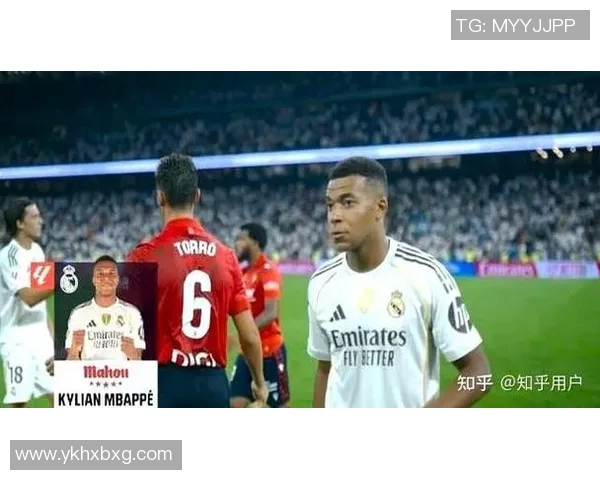 66号足球明星后卫的传奇之路与荣耀时刻回顾