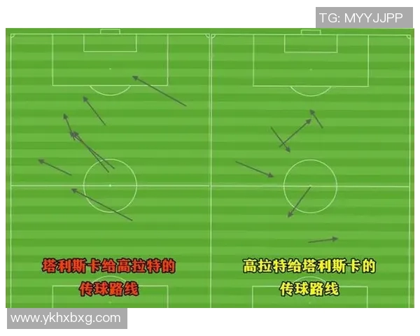 上海排球队与西安排球队赛后战术分析与复盘探讨