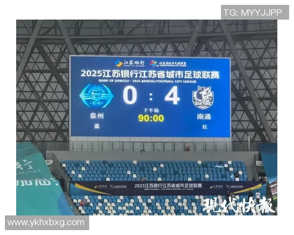 上海排球队以87分领跑奥运会积分榜展现强大实力与团队合作精神