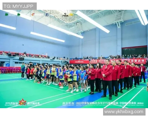 乒乓球心理素质评比结果揭晓西安乒乓球队荣登榜首引发关注