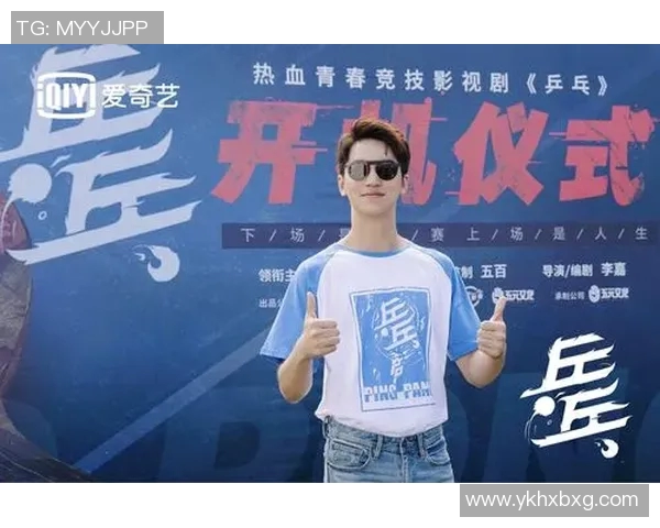 乒乓球精神之旅：深入解析成都乒乓球队的心理素质与竞技表现