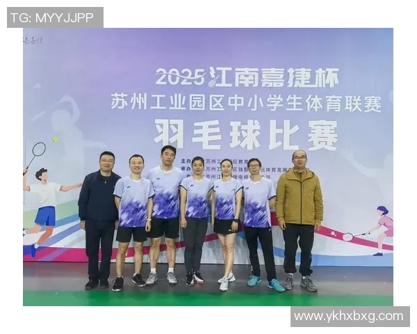 武汉羽毛球队荣登全国羽毛球团队协作排行榜第一名展现卓越团队精神与实力