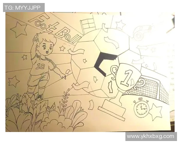 探索球门足球画的艺术魅力与运动精神的完美结合